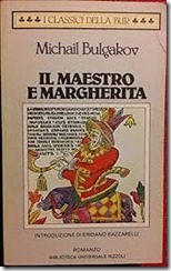 385890191_315584387828287_7828571091522155995_n